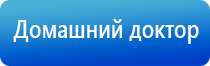 оборудование для ароматизации бизнеса под ключ