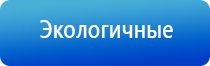 ДиаДэнс Пкм лечение суставов